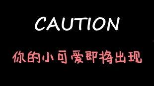 娱乐吃瓜酱跳舞,一场视觉与听觉的盛宴  第1张