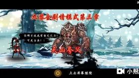 水神以前的爆料视频在线观看,探寻神秘事件背后的真相  第2张