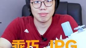 易耀四人连麦爆料视频,背后故事与幕后真相曝光  第2张