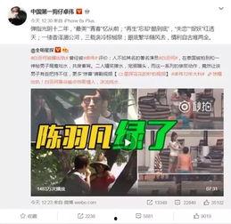 光谷直播爆料视频大全,揭秘热门视频背后的精彩瞬间  第2张