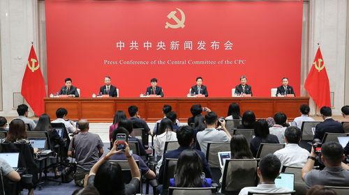 核武战争最新爆料新闻发布会,最新爆料新闻发布会揭秘惊人内幕  第3张