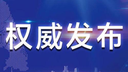 河南郑州房东最新爆料新闻,揭秘郑州租房市场新动态与困境  第3张