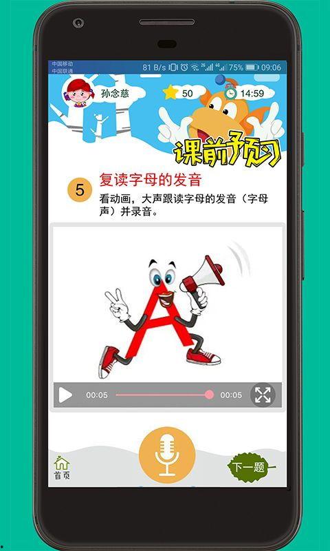 网友爆料汉服视频下载软件,热门视频下载软件大曝光  第2张