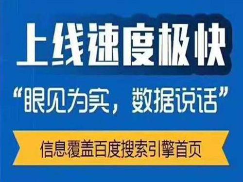 绵阳市新闻媒体爆料电话,揭露社会热点，倾听民声心声  第2张