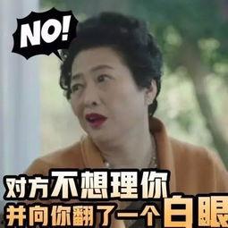 阿姨爆料罗子君视频下载,罗子君视频下载背后的真相  第3张