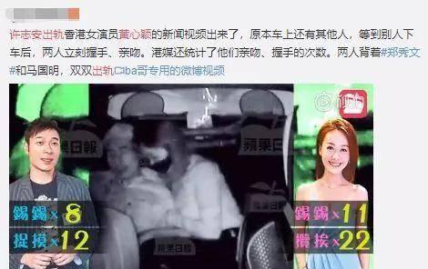 六哥爆料视频完整版,完整版内容深度解析  第2张