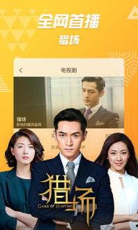 宇哥结婚爆料视频下载,甜蜜瞬间曝光，揭秘婚礼幕后故事  第3张
