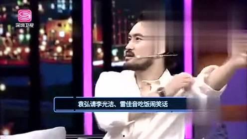 豆花娱乐爆料,揭秘明星幕后故事  第2张