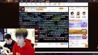 本海直播爆料事件视频下载,视频下载背后的真相揭晓  第3张