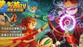 造梦最新爆料图片,神秘图片背后的科技革命  第1张