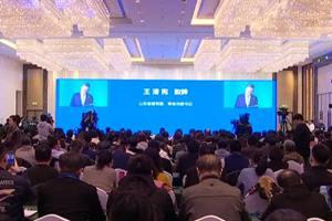 即墨最新爆料事件新闻,事件真相逐步浮出水面  第1张