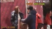明星大爆料最新绯闻视频,最新绯闻视频揭秘娱乐圈风云  第2张