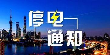 新闻爆料巩义最新消息,最新事件引发关注，详情即将揭晓  第3张