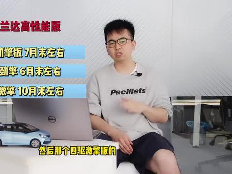 王者新娘爆料视频大全最新,揭秘爆笑视频背后的甜蜜瞬间  第3张